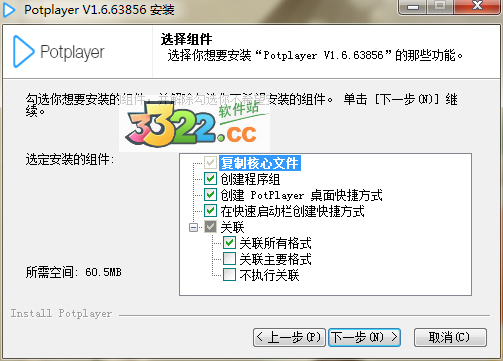 202210291222194803240004