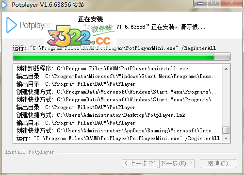 202210291222201678370006