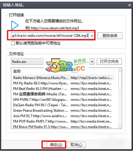 202210291222212143010009