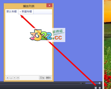 202210291222218123600011