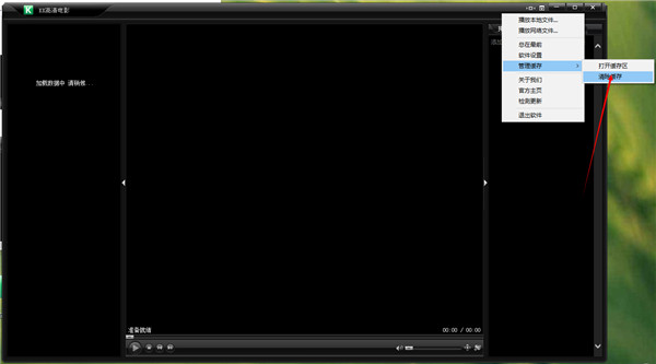 202210291222264243500003