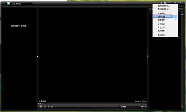 202210291222266947220004