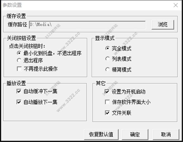 202210291222270409040005