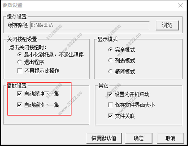 202210291222276542950007
