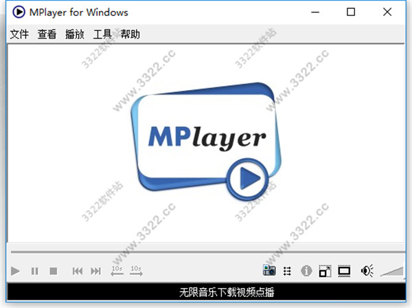 MPlayer播放器