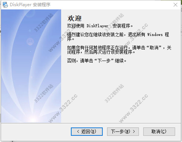 202210291222589477240005