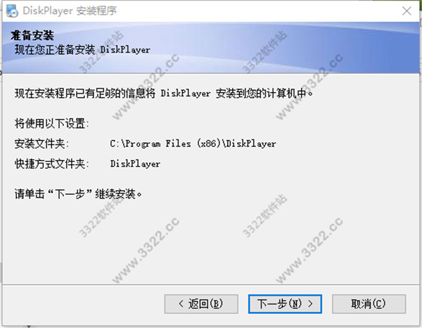 202210291222596092460007