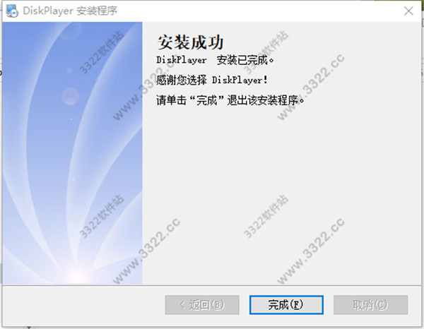 202210291222599633520008