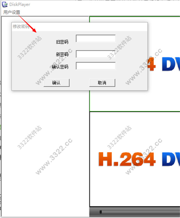 202210291223013472600011