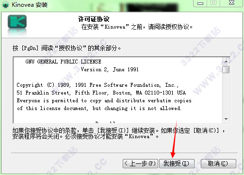 202210291223111982500003