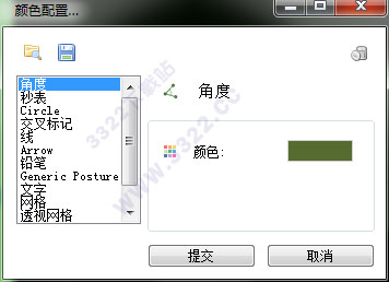 202210291223125539960007