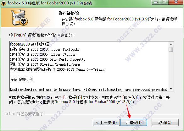202210291223222885400002