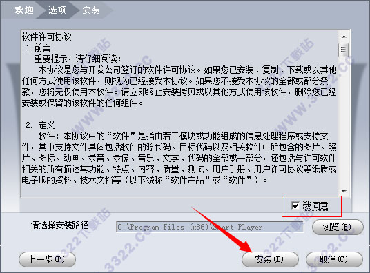 202210291223245983750002