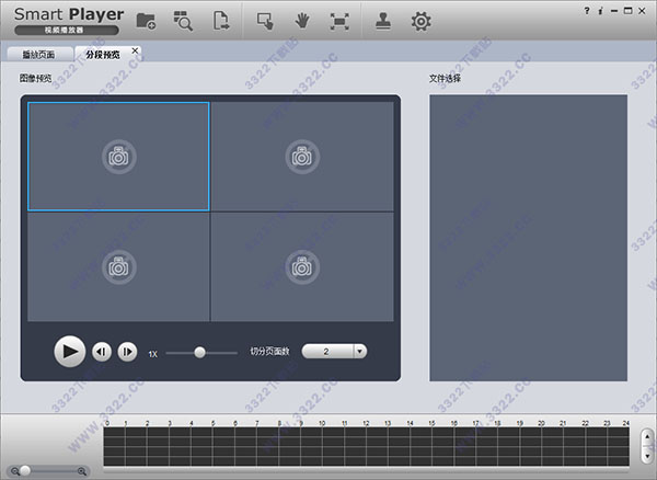 202210291223252743650004