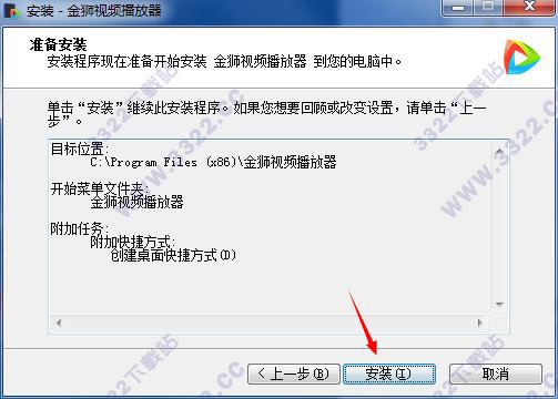 202210291223294114010004