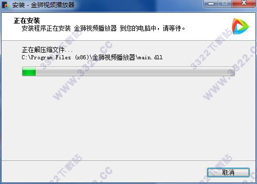 202210291223296245910005