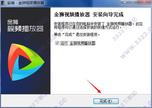 202210291223298730520006