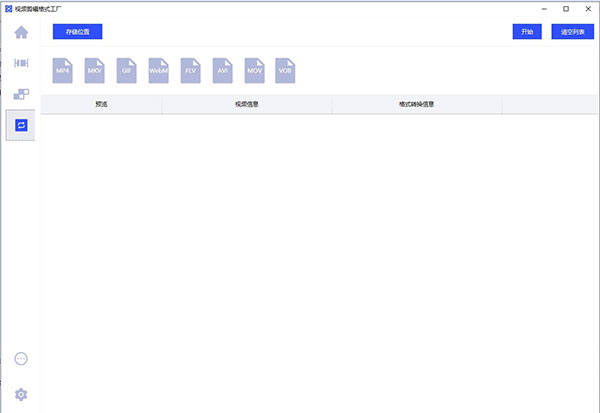 202210291223420971050003