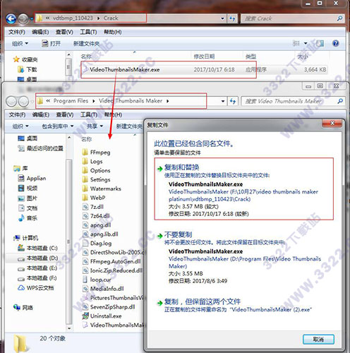 202210291223485726150007