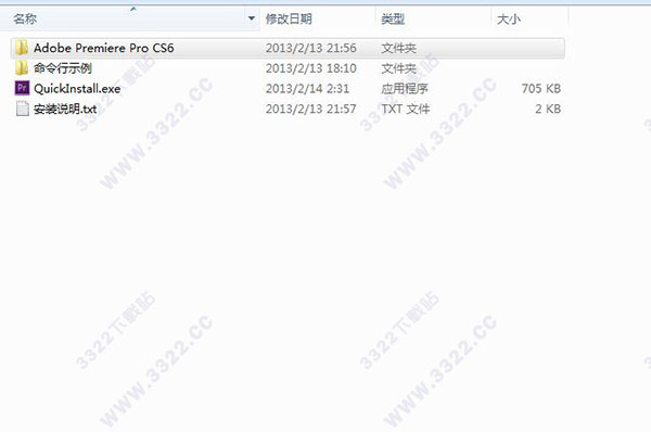 202210291223565376500001