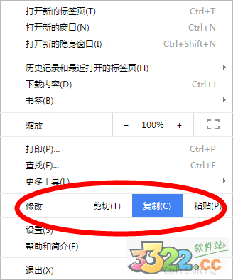 202210291223598090100003