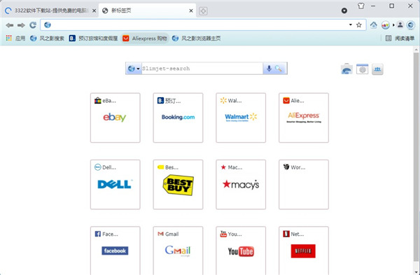 202210291224104197900000