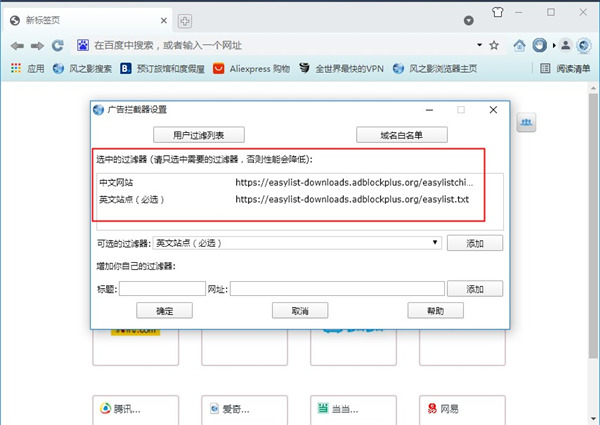 202210291224121391350004