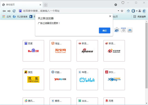 202210291224133267660007