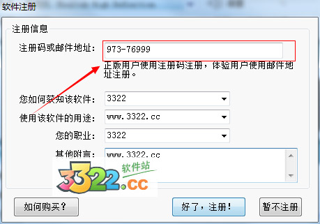 202210291224400336160001