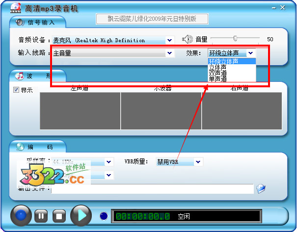 202210291224407698830003