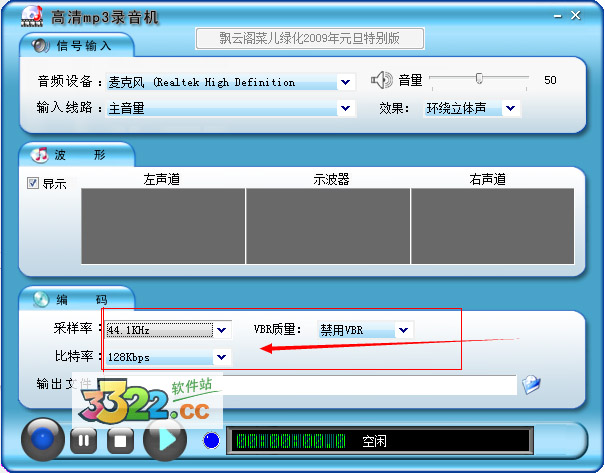 202210291224410984690004