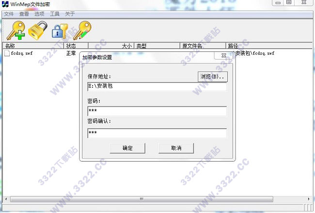 202210291224440047510006