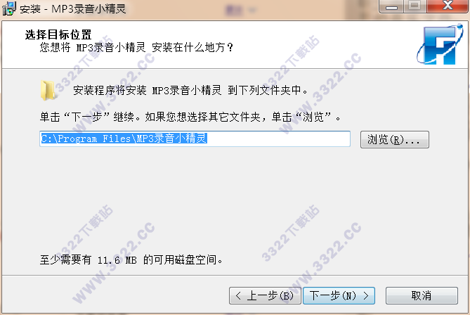 202210291224512153570007