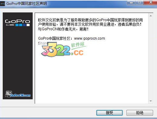 202210291224564101310004