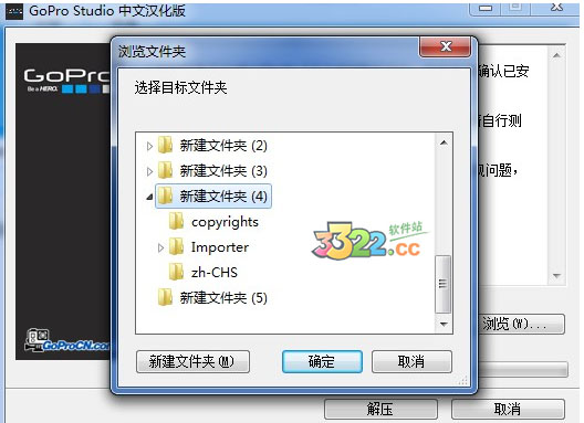 202210291224567592950005