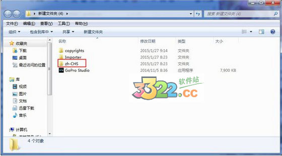 202210291224571340190006