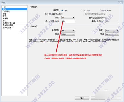 202210291225083660150008
