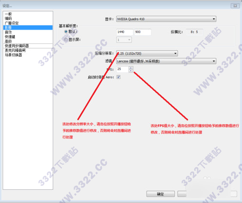 202210291225091512630011