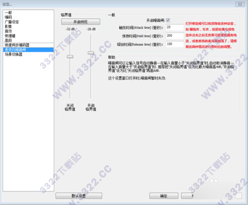 202210291225099409980013