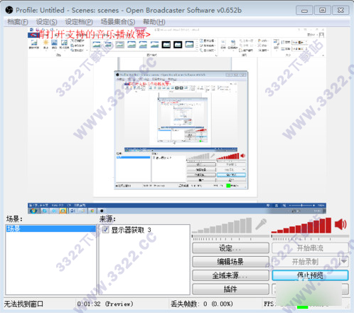 202210291225103060700014