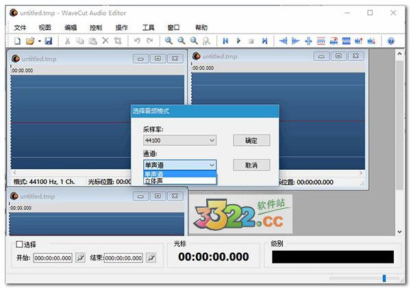202210291225374084980003