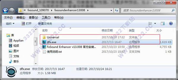 202210291225400094670006