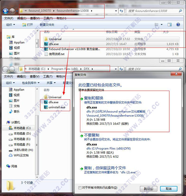 202210291225406537910008