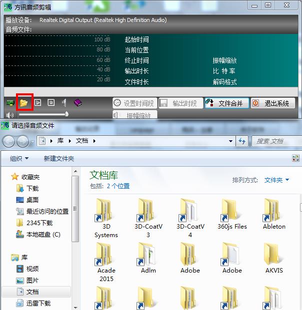 202210291225437377820007