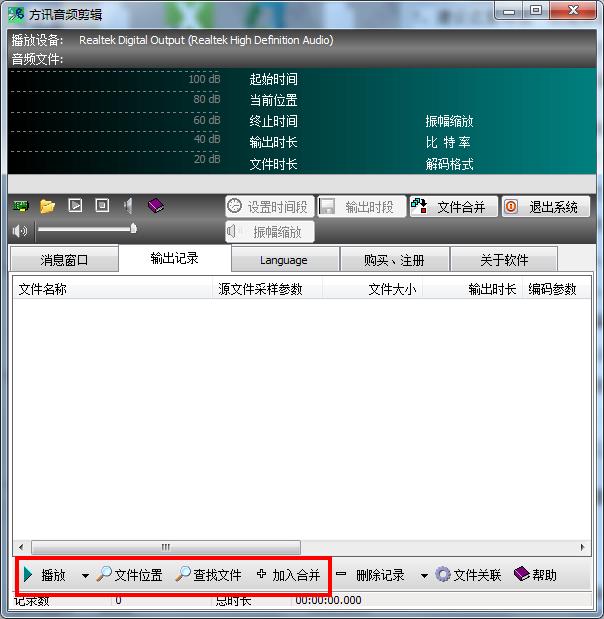 202210291225445340930009
