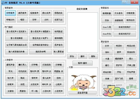 202210291225511200640000