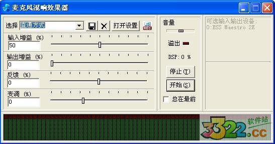 202210291225520397210004