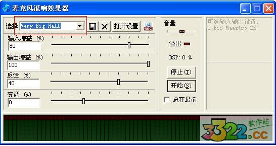 202210291225525129350006