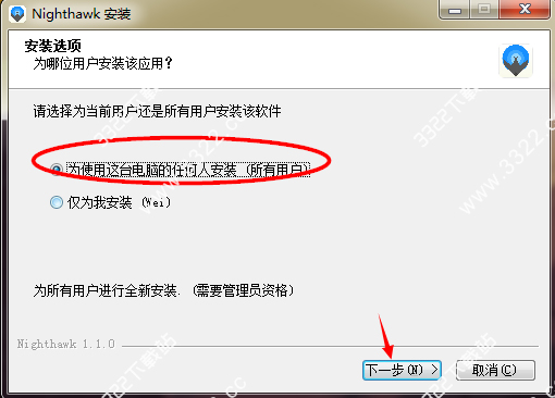 202210291226042299110001