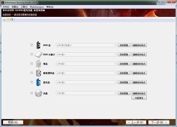 202210291226321906120009